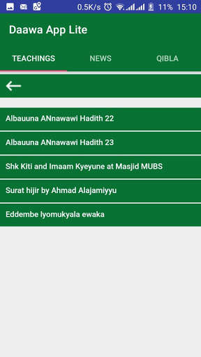 Daawa App lite screenshot 3