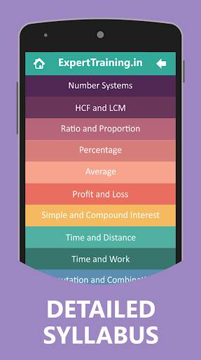 Competitive Exam Preparation скриншот 5