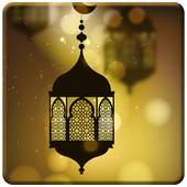 Ramzan Livewallpaper 1.0