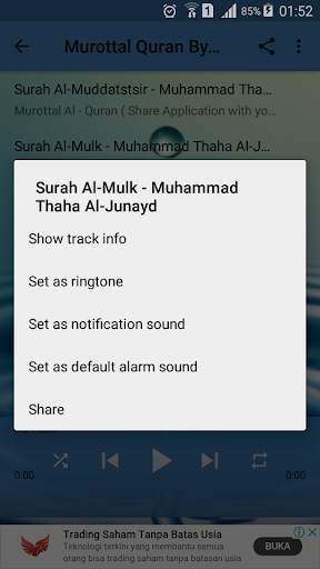 Murottal Offline Muhammad Taha Al-Junayd 3 تصوير الشاشة