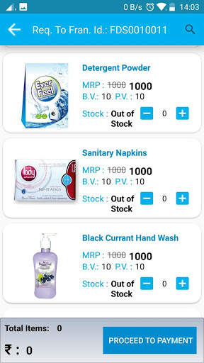 DSR India Independent Business Distributor App 12 screenshot 12