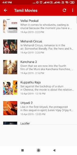 Tamil Team Rockers - Movies screenshot 3