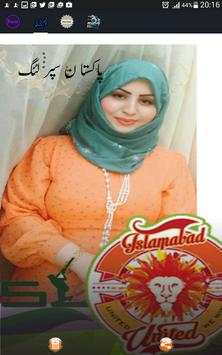 Writing Urdu Text on My Photo screenshot 4