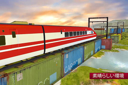 不可能な列車追跡シミュレーション：列車の運転 不可能な列車追跡シミュレーション：列車の運転 screenshot 4