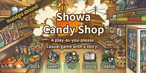 Showa Candy Shop screenshot 1