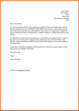 Resignation Letter Formats 2018 8 تصوير الشاشة