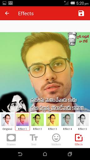 Janasena DP Maker - Photo Frames screenshot 5