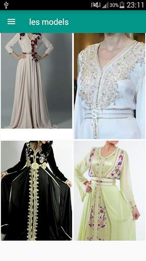 Caftan New Model screenshot 1
