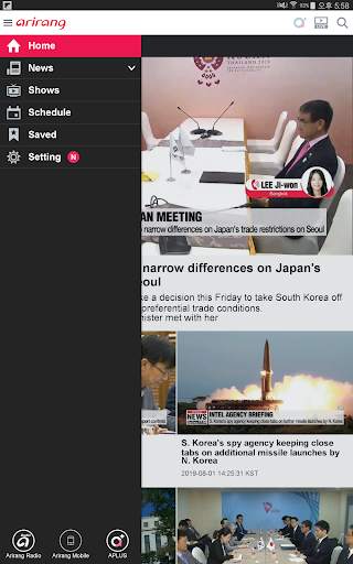 Arirang TV for Tablets screenshot 2