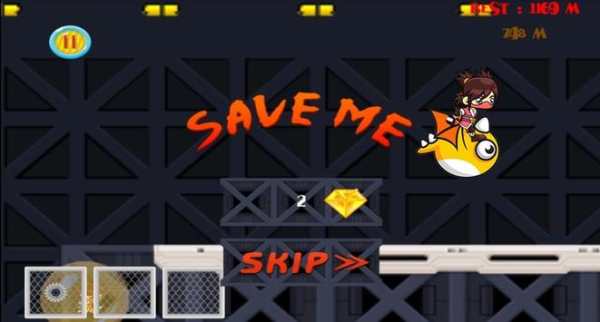 Ultimate Ninja Adventure screenshot 3