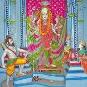 Hinglaj Mataji Aarti and Stuti 1.1