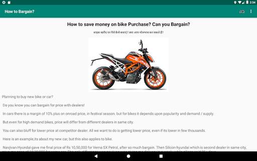 India Bikes : Price App : Reviews Colors Problems screenshot 10
