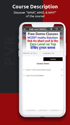 PVR Study screenshot 4