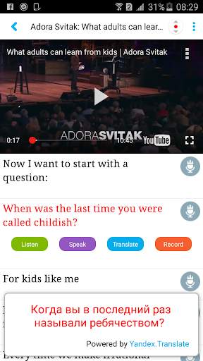 10000  FREE VIDEOS FOR IELTS screenshot 3