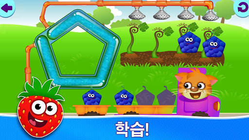 유아교육어린이게임2세부터 screenshot 3