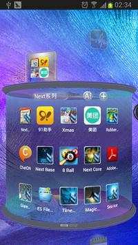 Galaxy Note4 Next 3D Theme screenshot 5