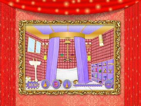 Princess Room Cleaning Games screenshot 2