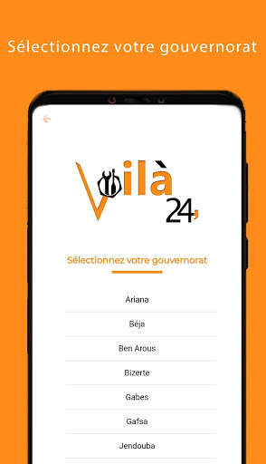 Voila 24 screenshot 4