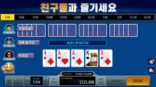 Pokerist의 비디오 포커 screenshot 10