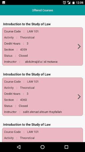 qassim university - Student Services screenshot 4