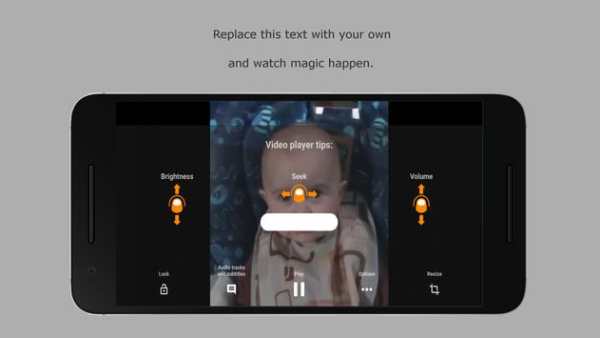 Mix Player screenshot 4