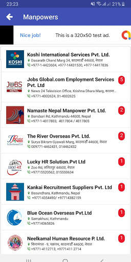 Baideshik Rojgar screenshot 5