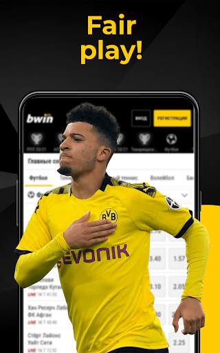 bwin live sport screenshot 3