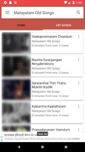 Malayalam Old Songs screenshot 3
