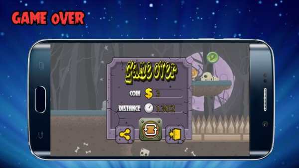 Bola merah screenshot 6