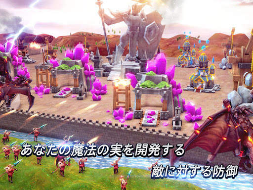 マジック・リージャン－巨竜戦争 screenshot 7