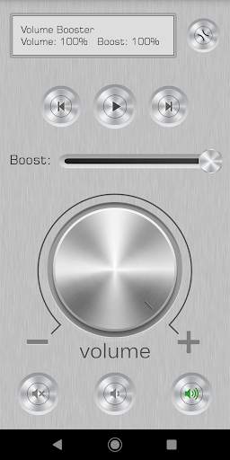 Volume Booster screenshot 1