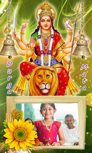 Durga Mata Photo frames 1 تصوير الشاشة