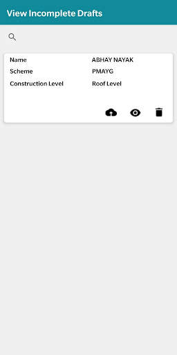 Ama Ghara screenshot 6