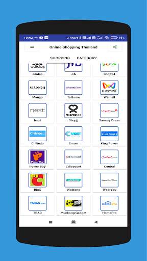 Online Shopping Thailand - แอพซื้อของในประเทศไทย screenshot 3