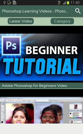 Photoshop Learning Videos - Photo Shop Full Course screenshot 2