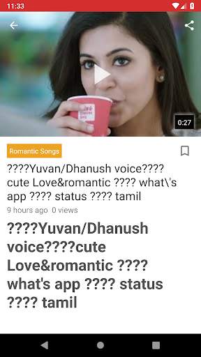 Latest Tamil Movies And Songs | Tamil Movies World screenshot 4