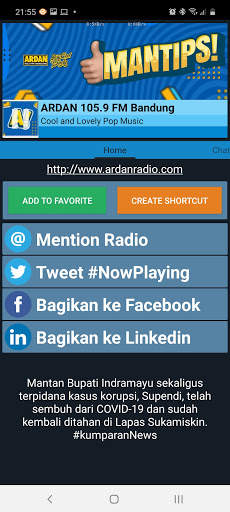 Erdioo - Digital Radio Indonesia скриншот 5
