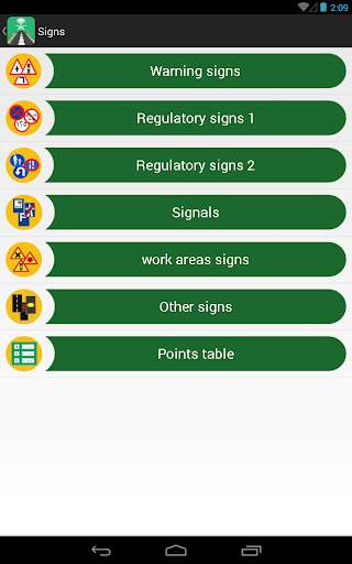 Saudi Driving License Test - D screenshot 10