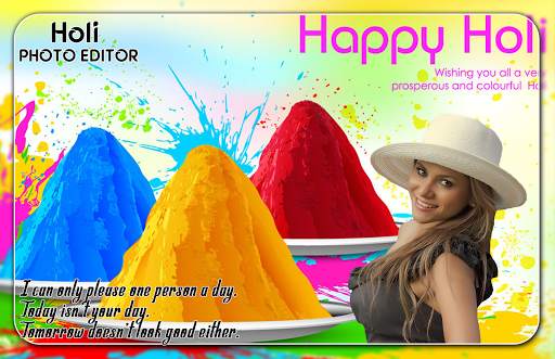 Holi Photo Editor screenshot 3