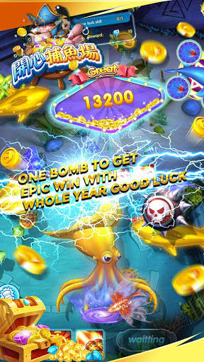 Fish Bomb - Free Fish Game Arcades screenshot 8