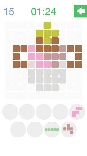 Puzzle game: Penta Puzzle screenshot 5