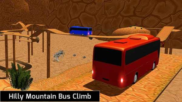 Offroad Mountain Bus Climb - Bus Driving Simulator screenshot 18