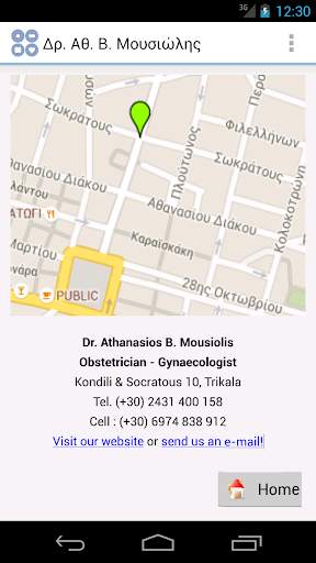 Dr. A. Mousiolis, Gynecologist screenshot 3