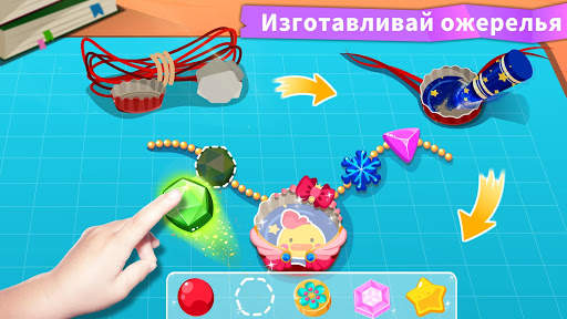 Маленькая панда эколог скриншот 2