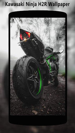 Kawasaki Ninja H2R Wallpaper screenshot 1