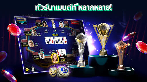House of Poker - Texas Holdem screenshot 2