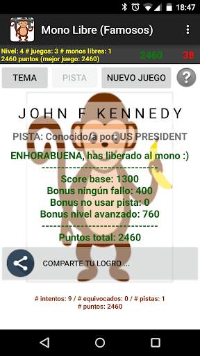 Free Monkey screenshot 4