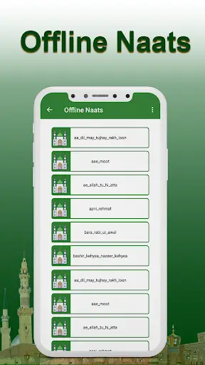 Audio naat sharif naat mp3 app screenshot 4