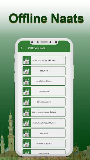 Audio naat sharif naat mp3 app screenshot 4