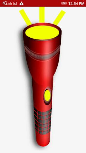 Shika Boom (Shake Flashlight ) screenshot 2
